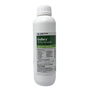 Gallery 75DF Herbicide - 1 lb